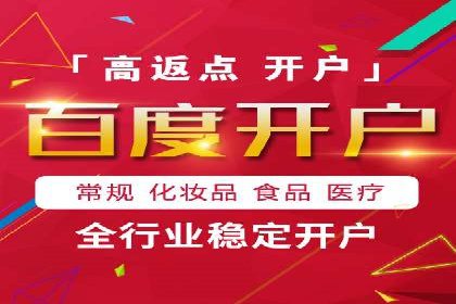 抖音信息流广告的投放技巧与行业应用案例